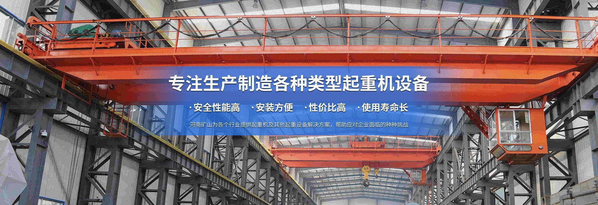 EBPAY钱包起重科技有限公司